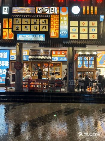 在广州，没有人会拒绝这家烤肉店吧
