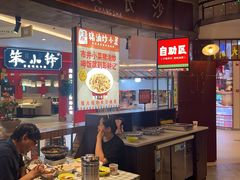 -彭耕记猪油炒小菜(吉联mall店)