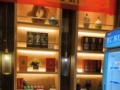 -百姓渔村(南中环店)