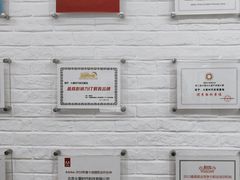 -火星时代教育(成都校区)