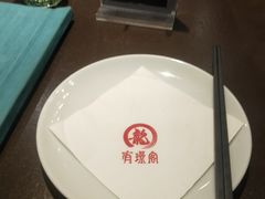 -有璟阁港式餐厅(国贸商城店)