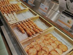-古来思鱼饼