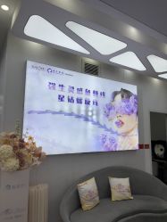 -仁爱时光·华中AI体雕·抗衰中心旗舰店