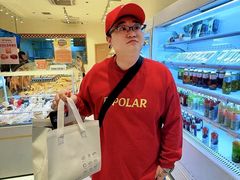 -烘焙町面包店(西四店)