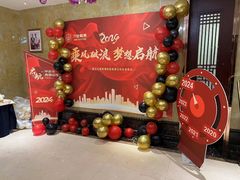 -群乐饭店(滨安路店)