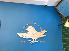 -Pie Bird(新闸路店)