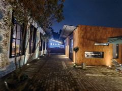 -艺术食堂(创意料理)