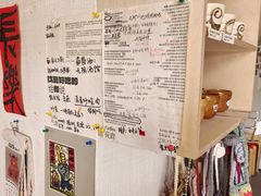 -花仓咖啡(祥安巷店)