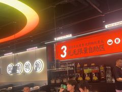 -师烤·豆花烤鱼(深圳坂田天虹店)
