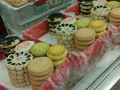 -稻香村金沟河第33营业部