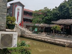 -东涌水乡风情街