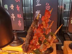 -视界美食自助餐厅·石家庄希尔顿酒店