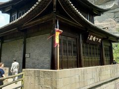 关楼-剑门关风景区