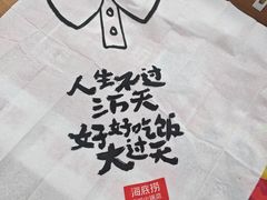 -悠乐汇