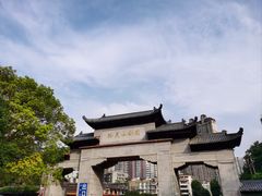 -黔灵山公园