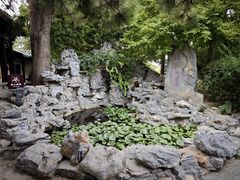 -戏马台景区