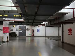 -江阴锦华装饰·堂杰国际设计(江阴店)
