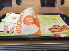 -肯得利(景缘居店)