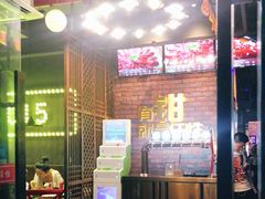 -红钳侠小龙虾·烧烤(中赢康康谷店)