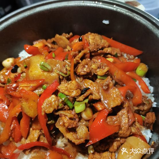 老长沙湘菜