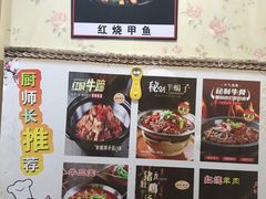 -丁来兴酒店(西街店)