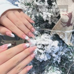 -HAO美皮肤管理·美甲美睫