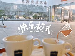 -LAVAZZA拉瓦萨咖啡(上海金融街店)