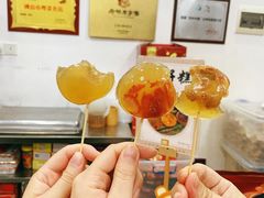 桂花砵仔糕-周大娘牛乳(旧寨古村总店)