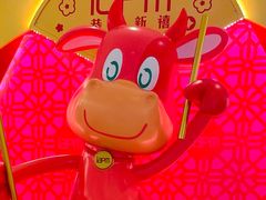-鼎泰丰(环贸店)