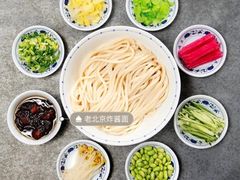 -海碗居(王府井店)