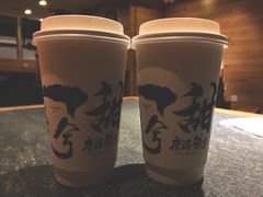 -唐沫茶兮(仓山万达金街店)