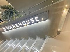 -3号仓库·创意中国菜(乐清正大广场店)