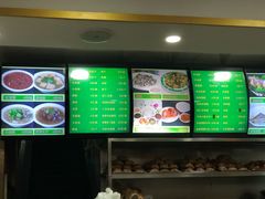 -白魁老号饭庄(安内店)