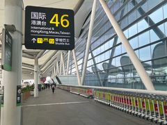 -广州白云国际机场-T2航站楼