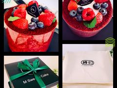 -姆们M Sweetie Cake(五道口店)