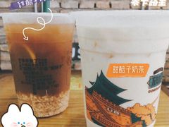 -放哈·甜醅子奶茶创造者(正宁路店)