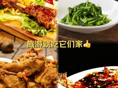 -马灯部落·西湖边的创意山景餐厅(虎跑动物园店)