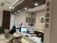 -瑞慈体检上海陆家嘴机构
