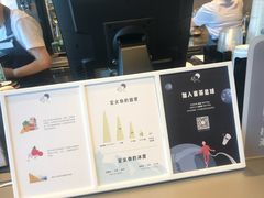 -喜茶(佛山顺德容桂天佑城店)