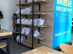 -海盗虾饭·剥好的小龙虾饭(SOHO尚都店)