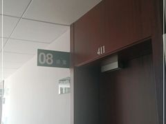-上海交通大学医学院附属仁济医院(西院)