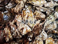 -东河市场