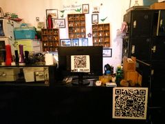 -樊笼真人密室逃脱(江南西店)