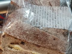 -BreadTalk面包新语·烘焙蛋糕(高德置地春广场店)