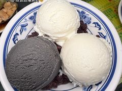 -顺记冰室(宝华路店)