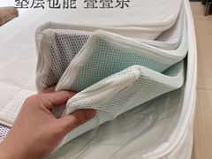 -上海月星家居(澳门路店)