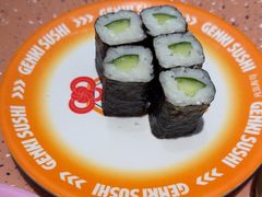 -元气寿司(东方宝泰店)