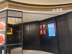 -小炳胜(北京路店)