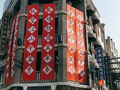 -两江国际影视城