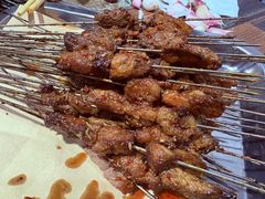 -老白家怡贵园烤肉